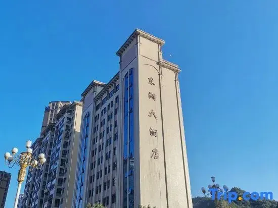 Donghu Hotel
