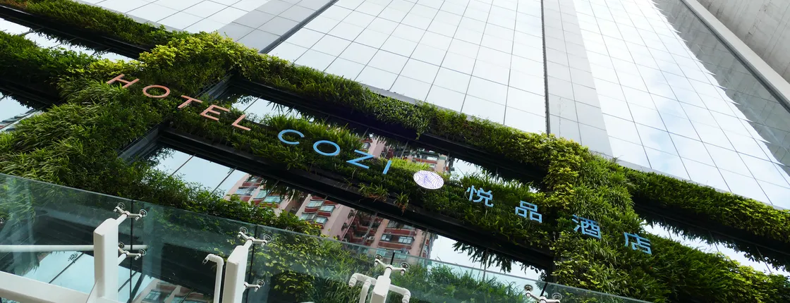 Hotel COZi·Oasis