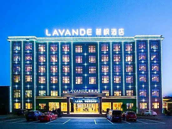Lavande Hotels· Jingzhou Jianli