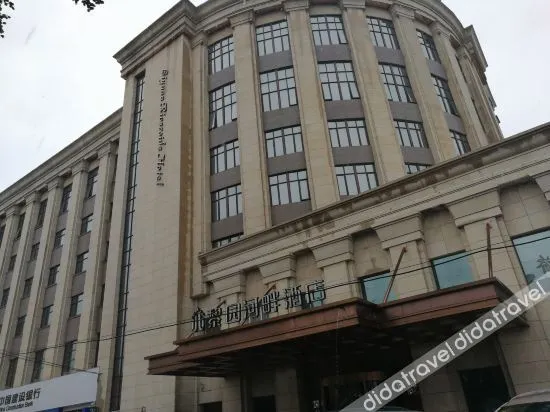 Yima Liyuan Riverside Hotel