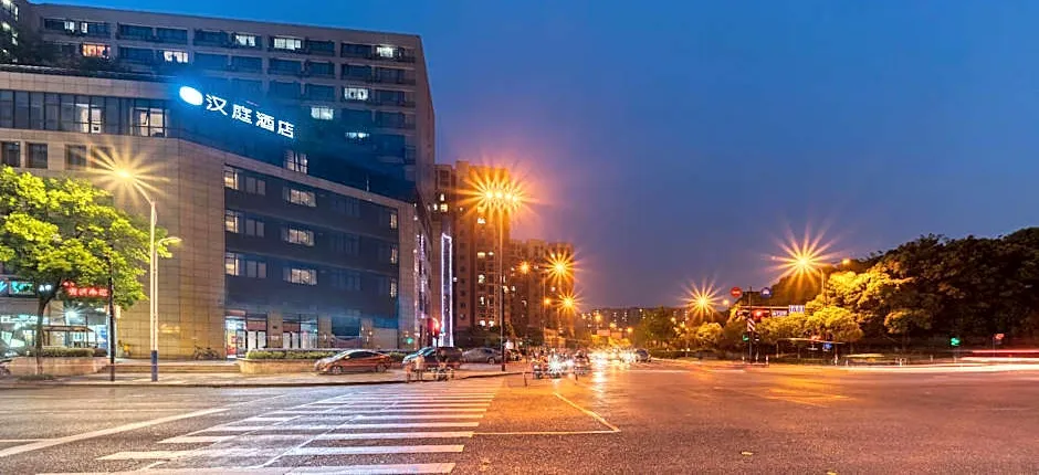Hanting Hotel Hangzhou Dinglan Plaza