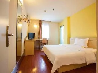 7days Inn Lingjiaohu Wanda Square