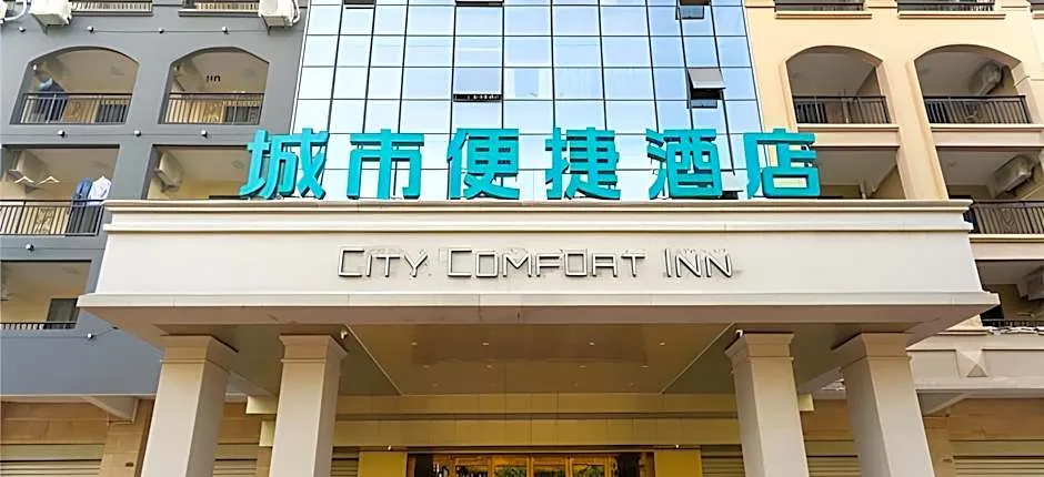 City Comfort Inn Zhangzhou Jinfeng Development Zone