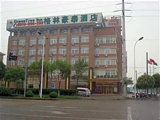 GreenTree Inn Taizhou East Meilan Road University Town Business Hotel