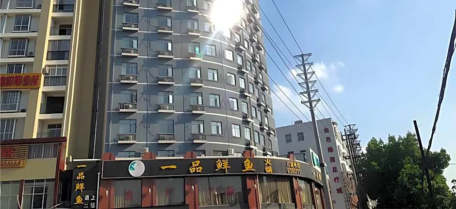 City Comfort Inn Huanggang Macheng City Macheng Square