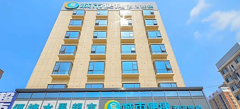 City Comfort Inn Jingzhou Jianli Jiangcheng Road