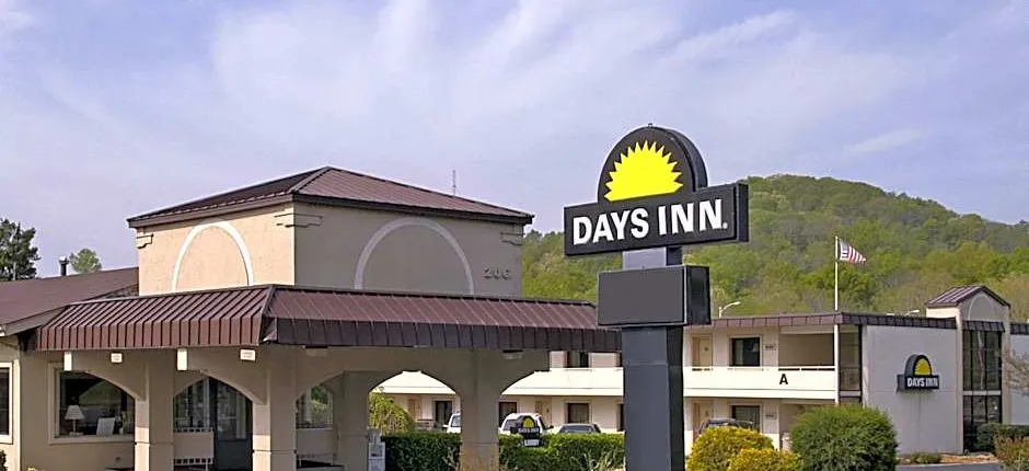 Days Inn by Wyndham Oak Ridge Knoxville