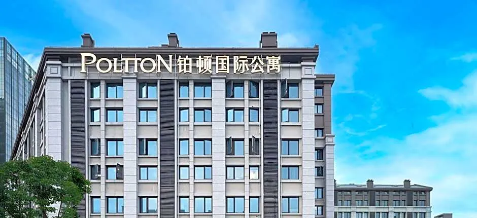 Poltton International All Suite Apartment - Wuhan High-speed Railway Station West Square