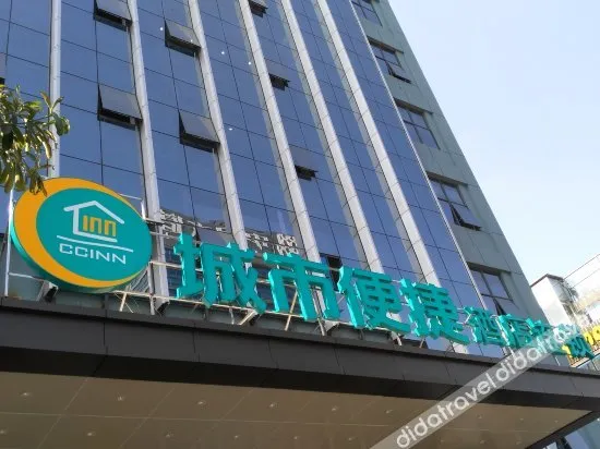 Yuxiang Boutique Hotel