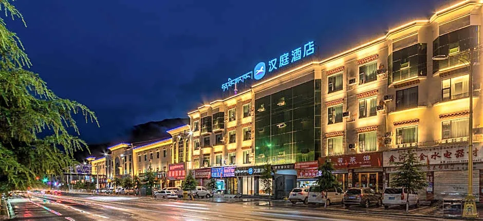 Hanting Hotel Linzhi Bus Station