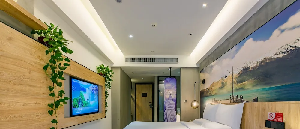 Tuke China Hotel(Xi'an Administrative Center North High Speed ​​Railway Station Branch)