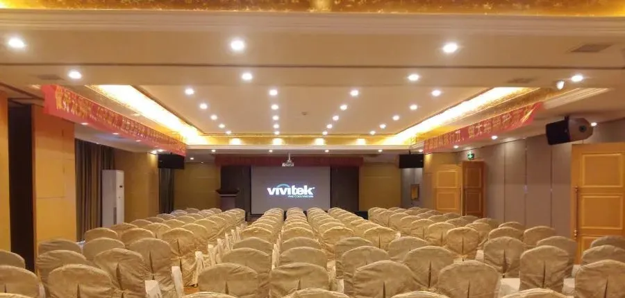 Vienna International Hotel (Shenzhen Longgang Ti'an Digital Park)
