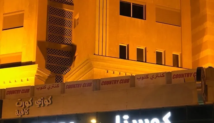 Gulf Hotel