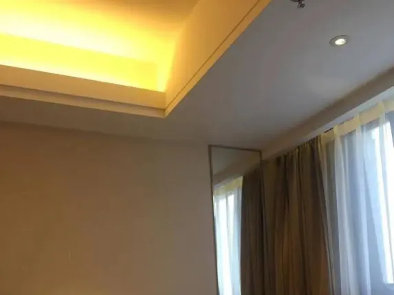 Nanjing Hantian City Hotel