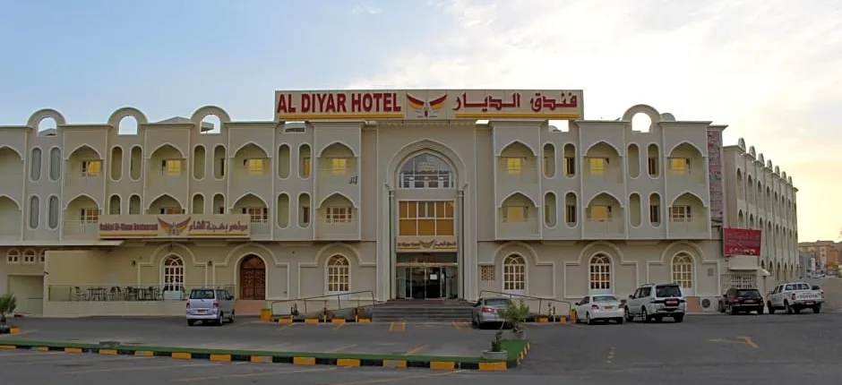 Al Diyar Hotel