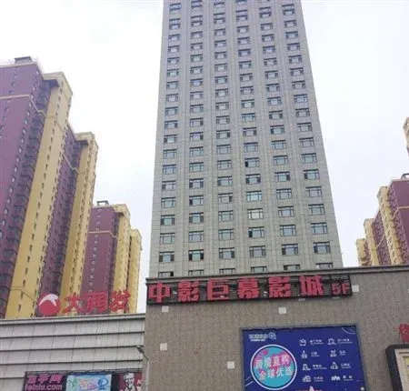 Lifeng Hotel