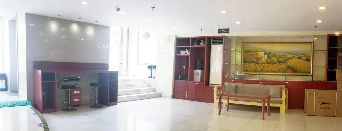 Elan Hotel (Nanjing Yunnan Road Metro Station)