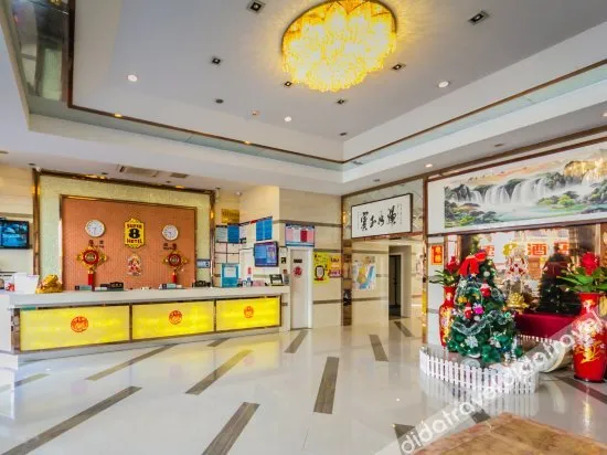 群升酒店(莆田涵江商业城店)