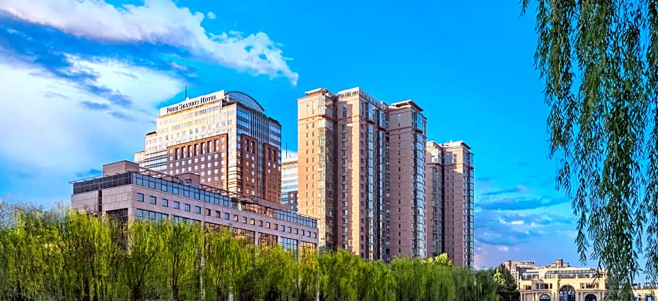 Four Seasons Hotel Beijing