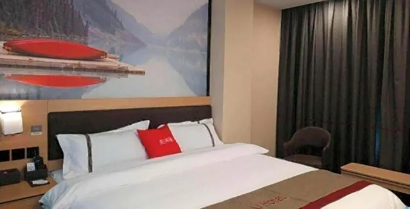 Thank Inn Hotel Yunan Dali Nanjian Jinlong Road