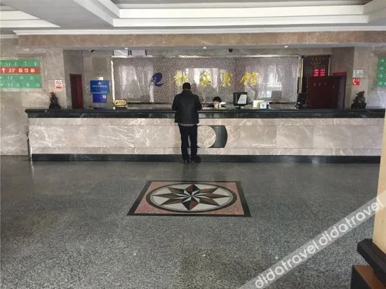 Floral Hotel·Longquan Hongdoulin Hotel (Longquan City Branch)