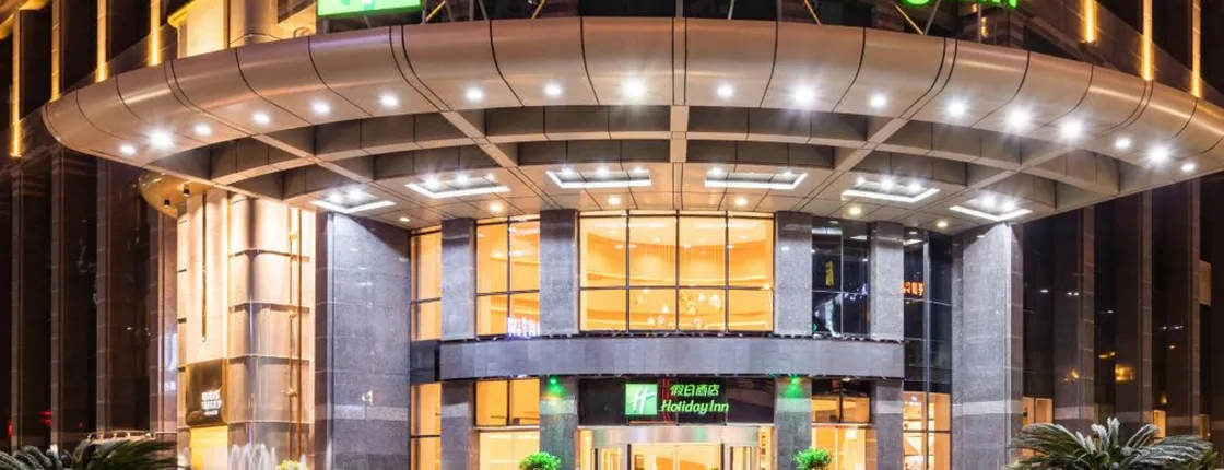 Holiday Inn Chongqing Guanyinqiao