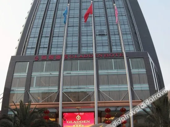 Chengdu Gaoyi Hotel (Vientiane City)