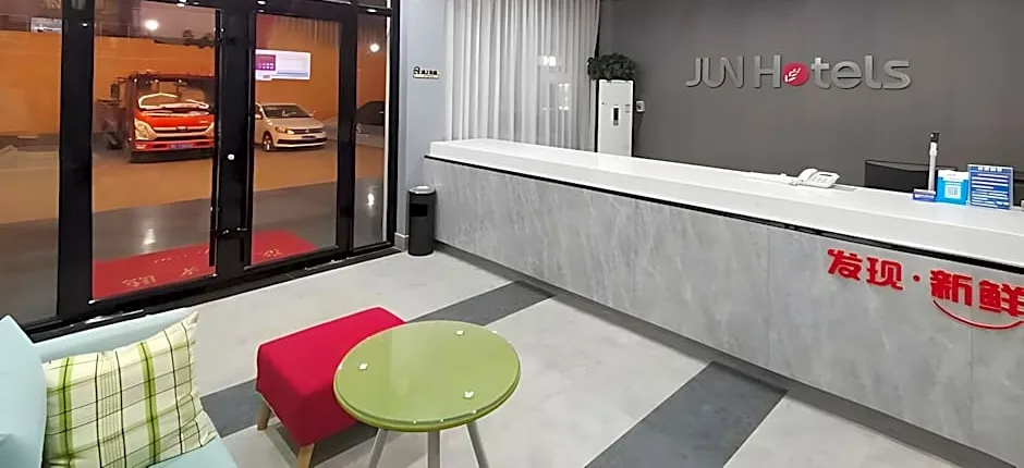 Jun Hotel Hebei Handan Qiu County Xincheng Road