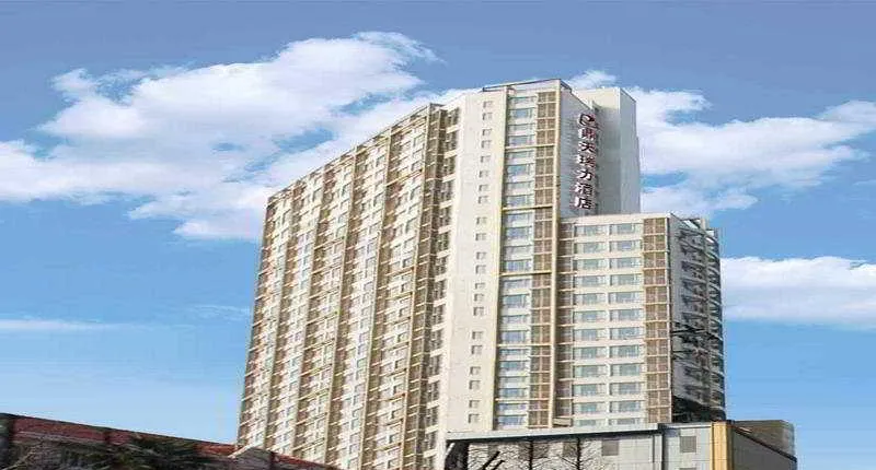 Dingtian Ruili Service Apt