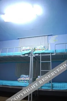 Sekki Guesthouse - Hostel