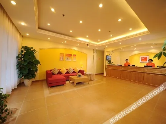 Yijia Hotel (Fuling Flower Expo Park)