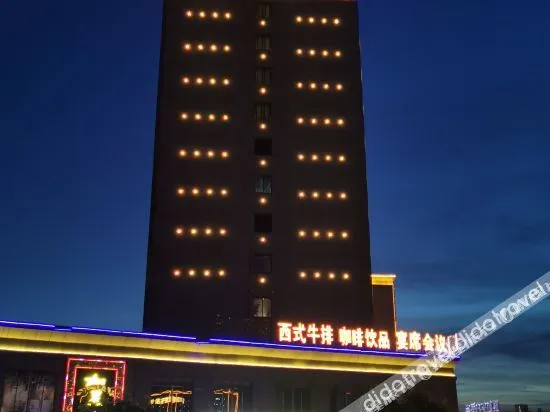 GreenTree Eastern Hotel (Suichuan Jinggangshan Avenue)