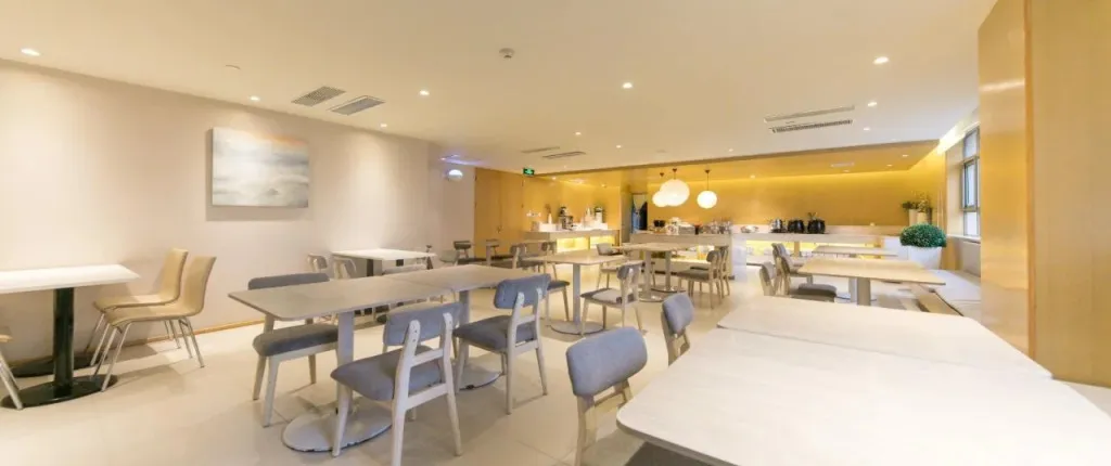 JI Hotel Xi'an Zhonglou Provincial Government