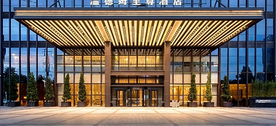 Wyndham Grand Maoming