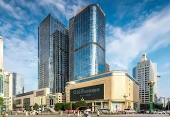 Floral Hotel Qingshe Chengdu, Chengdu