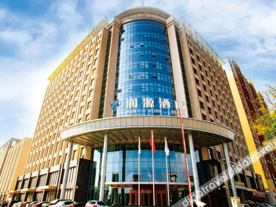 Runyuan Hotel