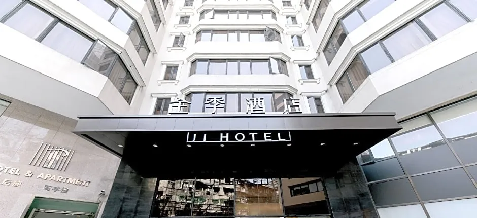 Ji Hotel Guangzhou Yuexiu Park