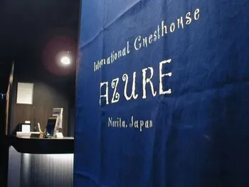 International Guesthouse AZURE Narita - Hostel