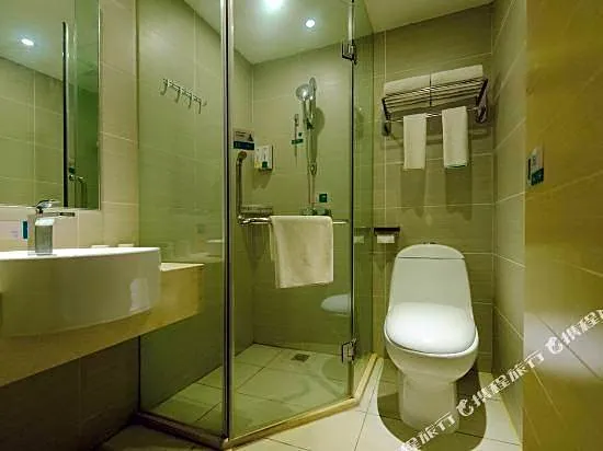 City Comfort Inn (Ziyun Getu Avenue)