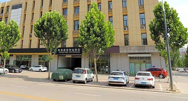 GreenTree Inn Express Jinzhou Chaoyang Road