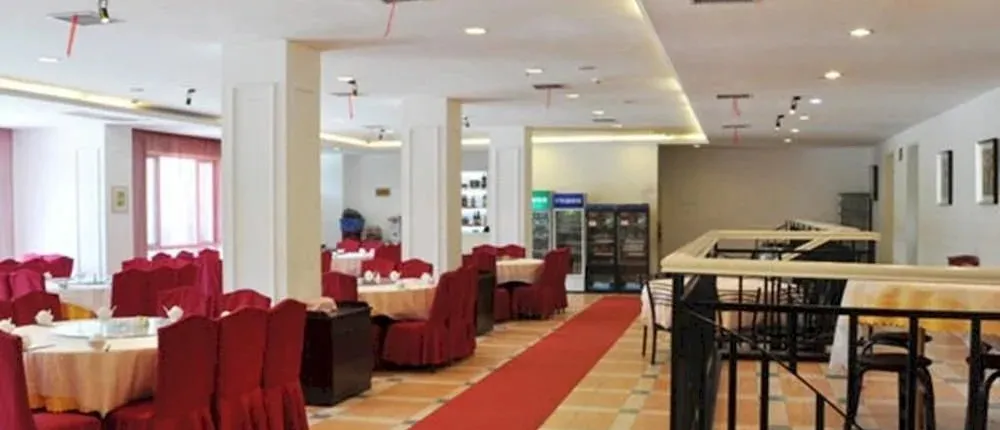 Elan Hangzhou Songcheng