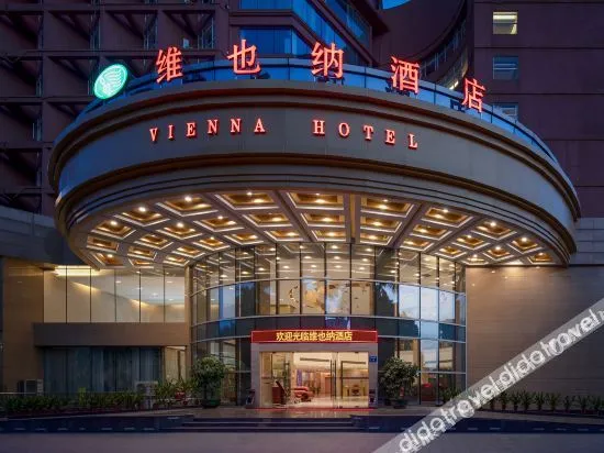 Vienna Hotel (Dongguan Fenggang Wangzi)