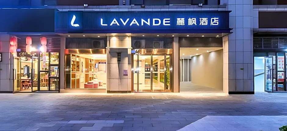 Lavande Hotel·Chongqing West Railway Station Baguocheng
