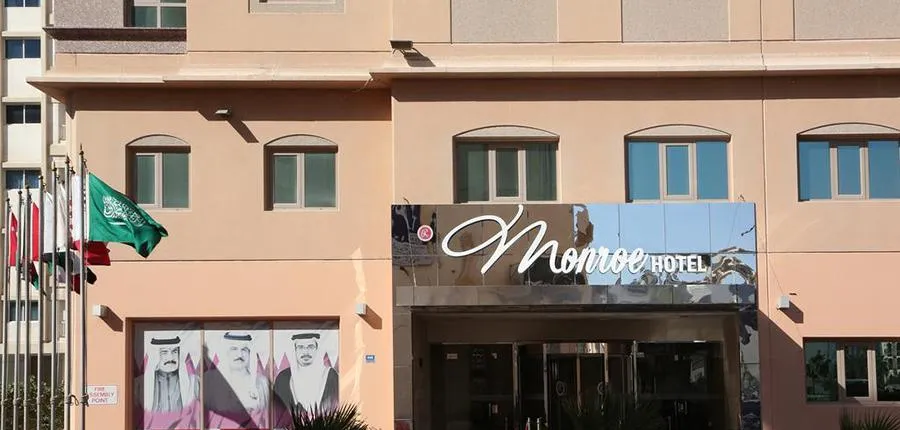 Monroe Hotel Bahrain
