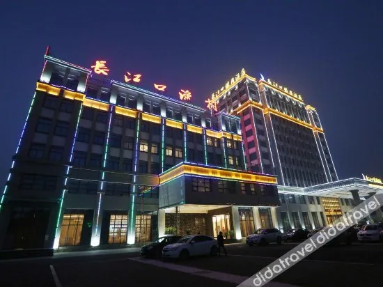 Chang Jiang Kou Holiday Hotel