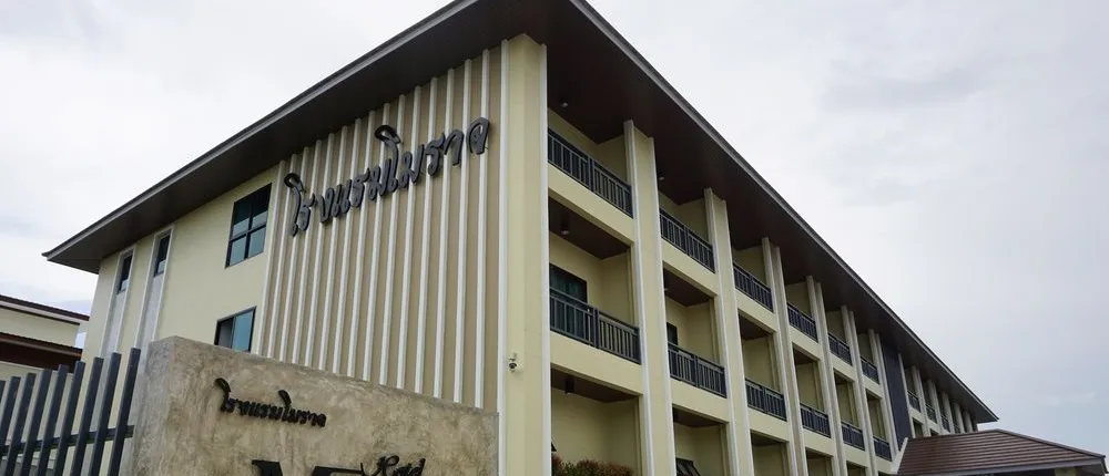 Morage Hotel