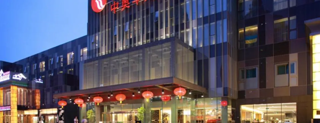 Quality Hotel Olympic Park Beijing