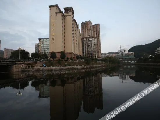 Donghu Hotel