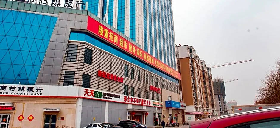 Hanting Hotel Xingtai College