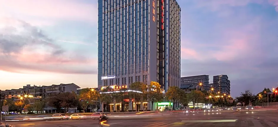 Ramada by Wyndham Changsha West